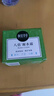 相宜本草八倍凝水霜 50g*2（保濕清爽 補(bǔ)水）七夕 曬單實(shí)拍圖