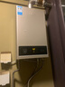 美的（Midea）14升燃氣熱水器天然氣【優(yōu)于13L】【國補立減15%】家用智能變頻恒溫節能低水壓?jiǎn)?dòng)JSQ27-HWA Pro 曬單實(shí)拍圖
