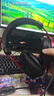 iKF V11【USB有線版】游戲耳機頭戴式電競耳機有線耳麥7.1音效fps電腦聽聲辨位無畏契約三角洲 黑紅色 曬單實拍圖