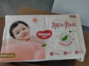 好奇（Huggies）鉑金裝小桃褲紙尿褲L120片(9-14kg)大號尿不濕【消暑散熱】 曬單實(shí)拍圖