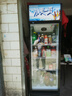 美凌時(shí)尚家大容量飲料柜商用冰柜直冷藏展示柜酒水柜純風(fēng)冷無(wú)霜保鮮柜超市玻璃門(mén)冰箱立式啤酒柜 大單門(mén)下機標準款【風(fēng)直冷減霜】 【純銅管制冷丨東貝壓縮機丨一級節能省電】 曬單實(shí)拍圖