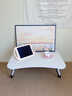 skingcond德國品質(zhì)床上小桌子床上折疊筆記本電腦桌懶人小桌子學(xué)生宿舍家用 珍珠白長(cháng)49寬30高23【平面款】w 曬單實(shí)拍圖
