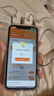 華為88W原裝充電器套裝含1米6A數(shù)據(jù)線 適用P60Pro Mate60pro手機超級快充電腦蘋果iPhone15promax 曬單實拍圖