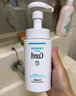 珂潤（Curel）保濕潔顏泡沫300ml 弱酸性潔面氨基酸洗面奶 敏感肌適用 男女通用 曬單實(shí)拍圖