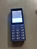 諾基亞（NOKIA）125 4G全網(wǎng)通移動(dòng)聯(lián)通電信廣電 2.4英寸 老人老年按鍵直板學(xué)生兒童備用手機(jī) 雙卡雙待 藍(lán)色 曬單實(shí)拍圖