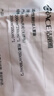 潔麗雅（Grace）旅行一次性床單被套罩枕套加厚四件套酒店床上用品單人款三件套 曬單實拍圖