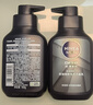 妮維雅（NIVEA）男士洗面奶保濕收縮毛孔深黑DEEP控油細(xì)致毛孔潔面雙支套裝 曬單實(shí)拍圖