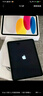 Apple/蘋果【國家補(bǔ)貼】iPad 11英寸 A16芯片2025年款 平板電腦 (256GB WLAN版/學(xué)習(xí)辦公娛樂)銀色 曬單實(shí)拍圖