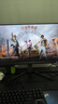 飛利浦EVNIA弈威電競游戲顯示器 23.8英寸2K原生180Hz FastIPS HDR 1ms硬件低延遲 DP1.4 IF獎24M2N5500L 曬單實(shí)拍圖