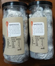 云山半古法燉肉料鹵料包15g*15小包燉牛羊肉香料家用醬牛肉茶葉蛋紗布袋 曬單實拍圖
