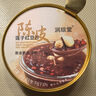 潤琮堂陳皮蓮子紅豆沙 185g*8 港式甜品新會(huì )陳皮甜品即食八寶粥禮盒 曬單實(shí)拍圖