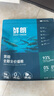 鮮朗低溫烘焙全價無谷貓糧禽肉魚肉兔肉口味幼貓糧主食凍干糧 烘焙貓糧(禽肉)6kg 曬單實拍圖