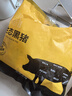 京東跑山豬京東跑山豬 國產(chǎn)黑豬肋排 2.6斤 曬單實拍圖