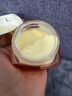 歐萊雅金致臻顏花蜜膠原面霜3.0小蜜罐面霜滋潤30ml（體驗裝）七夕禮物 曬單實拍圖