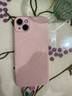 Apple/蘋(píng)果 iPhone 15 Plus (A3096) 128GB 粉色支持移動(dòng)聯(lián)通電信5G 雙卡雙待手機 曬單實(shí)拍圖