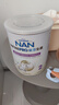 雀巢（Nestle）能恩全護(hù)適度水解6HMO嬰幼兒奶粉2段800g/罐6-12個(gè)月低敏 曬單實(shí)拍圖