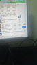 KTC 24.5英寸260Hz升降旋轉(zhuǎn)FastIPS原生240Hz廣色域HDR400亮度顯示屏電腦顯示器國家補(bǔ)貼H25T7-3代 曬單實(shí)拍圖