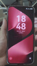 HUAWEI Pura 80 Pro+  16GB+1TB 釉紅一英寸高動態(tài)主攝  個性色卡AI輔助構(gòu)圖 華為鴻蒙智能手機 曬單實拍圖