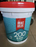 東方雨虹 雨虹200柔韌型 廚房衛生間防水涂料 墻地面通用9KG 曬單實(shí)拍圖