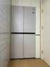 美的（Midea）首創(chuàng)45cm超薄嵌入餐邊柜家用客廳冰箱左餐右廚大容量底部散熱十字四開門國家補貼BCD-427WUSGPZM 曬單實拍圖