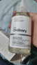 THE ORDINARY7%甘醇酸清潔濕敷水100ml爽膚水果酸改善毛孔to果酸水護膚祛痘 曬單實拍圖