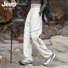 JEEP SPIRIT吉普新款沖鋒褲男女同款春夏戶(hù)外休閑速干防風(fēng)登山運動(dòng)徒步工裝褲 8810紫色 XL 【推薦130-145斤】 曬單實(shí)拍圖