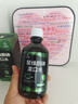 范泳辰聚維酮碘抑菌含漱液碘伏漱口水口臭口氣口腔異味難聞漱口水 曬單實拍圖