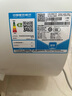 海爾智家出品Leader 國家補貼15% 50升電熱水器儲水式2200W速熱大水量專利防電墻安全洗浴LEC5001-20X1 曬單實拍圖