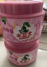 水衛(wèi)士爆炸鹽母嬰可用1kg*2 彩衣白衣通用 漂白劑去污漬增白彩漂粉去黃 曬單實拍圖