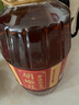 胡姬花 食用油 壓榨 古法一九一八花生油4L（新老包裝隨機(jī)發(fā)貨） 曬單實(shí)拍圖