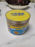 小鹿藍藍寶寶肉松高蛋白高鐵豬肉酥100g/罐兒童零食拌飯拌面調(diào)味 曬單實拍圖