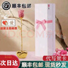 南昌印鈔新款碎鈔小玫瑰花七夕情人節(jié)禮物盒套裝鈔藝擺件520情侶 碎鈔玫瑰花 心形底座帶香薰 曬單實(shí)拍圖
