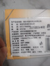 舒可樂(lè)【40包加量裝】原木抽紙整箱加寬加厚抽紙批發(fā)家用餐巾紙面巾 【共發(fā)8包】 4層 160張*8包 曬單實(shí)拍圖
