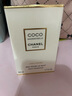 香奈兒（Chanel）可可小姐清新之水50ml禮盒裝coco女香七夕情人節(jié)禮物送女友送老婆 曬單實(shí)拍圖