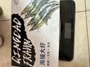 鯨口大開(kāi)【青島蝦】超大蝦新鮮大蝦冷凍鮮活青島大蝦批發(fā)整箱基圍蝦青蝦 15-17厘米鮮蝦速凍 3斤(凈重) 曬單實(shí)拍圖
