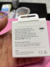 Apple/蘋(píng)果 60W USB-C編織充電線-1米 蘋(píng)果充電線手機(jī)充電線原裝充電線數(shù)據(jù)線適用iPhone/iPad/AirPods 曬單實(shí)拍圖