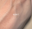 卡姿蘭（Carslan）小夜貓粉底液遮瑕持久保濕控油不脫妝油皮01#瓷肌色30g生日禮物女 曬單實(shí)拍圖