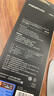 品勝蘋(píng)果數據線(xiàn)PD27W快充Type-C to Lightning充電短線(xiàn)USB-C適用iPhone14/13/12/Xs手機充電寶0.25米 曬單實(shí)拍圖
