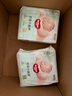 好奇（Huggies）小森林紙尿褲S28片(4-8kg)尿不濕心鉆【透氧頂配更低敏】 曬單實(shí)拍圖