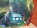 碧芭寶貝大魚(yú)海棠紙尿褲S54片(4-8kg)新生兒敏感肌尿不濕夏季超薄透氣 曬單實(shí)拍圖