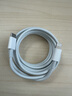 Apple/蘋(píng)果 USB-C轉(zhuǎn)閃電接口充電線-2米 蘋(píng)果充電線手機(jī)充電線原裝充電線 適用于閃電接口iPhone/iPad 曬單實(shí)拍圖
