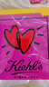 科顏氏（Kiehl's）高保濕果凍面霜清爽版125ml控油補(bǔ)水護(hù)膚品教師節(jié)禮物 曬單實(shí)拍圖