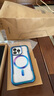 決色 iPhone15promax手機殼MagSafe磁吸蘋(píng)果保護殼氣囊防摔個(gè)性創(chuàng  )意潮酷殼 極光色 | 防摔天花板 | MagSafe磁吸 iPhone 15Pro 曬單實(shí)拍圖