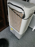 美的（Midea）空調扇制冷風(fēng)機工業(yè)電冷風(fēng)扇水冷空調加冰塊商用冷氣機大面積超強風(fēng)車(chē)間降溫水冷機 AC360-20A 曬單實(shí)拍圖