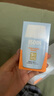 怡思?。↖SDIN）防曬霜隔離30ml*3 SPF50進(jìn)口面部敏感肌女男士戶(hù)外軍訓學(xué)生禮物 曬單實(shí)拍圖