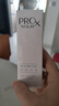 玉蘭油（OLAY）水光淡斑小白瓶精華雙支禮盒美白提亮改善暗沉面部精華教師節禮物 曬單實(shí)拍圖