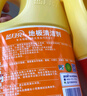 藍月亮地板清洗劑 2kg/瓶*2 檸檬香拖地清潔劑  木地板瓷磚洗地機清潔劑 曬單實(shí)拍圖