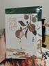 長(zhǎng)安的荔枝+太白金星有點(diǎn)煩+顯微鏡下的大明（馬伯庸備受關(guān)注的作品 3本套裝） 小說  中南傳媒 曬單實(shí)拍圖