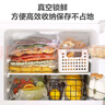 美的（Midea） 抽真空封口袋家用商用干濕兩用加厚食品級保鮮袋塑封袋密封袋超大號ZKDXL 曬單實拍圖