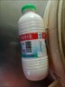 李子園【成毅同款】甜牛奶乳飲料草莓味450ml*10瓶?jī)和淘绮湍趟投Y黑五 曬單實(shí)拍圖